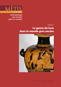 Revue Mètis, no 21/2023